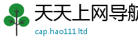 管家婆中特王中王如7777788888管家婆老家三肖四码